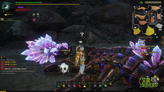 File:MHO-Akura Vashimu Screenshot 040.jpg
