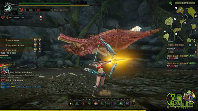 File:MHO-Pink Rathian Screenshot 010.jpg
