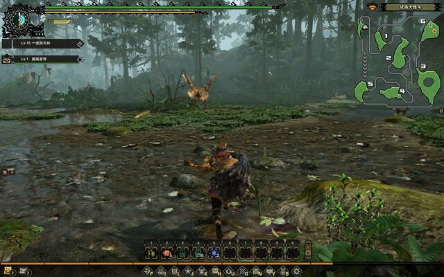 File:MHO-Yian Kut-Ku Screenshot 012.jpg