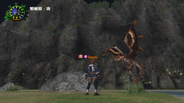 File:MHFO Dante Lv3 Fire Halk 6.png