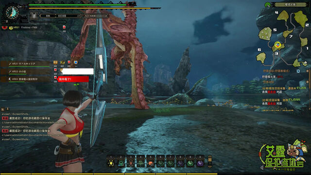 File:MHO-Pink Rathian Screenshot 014.jpg