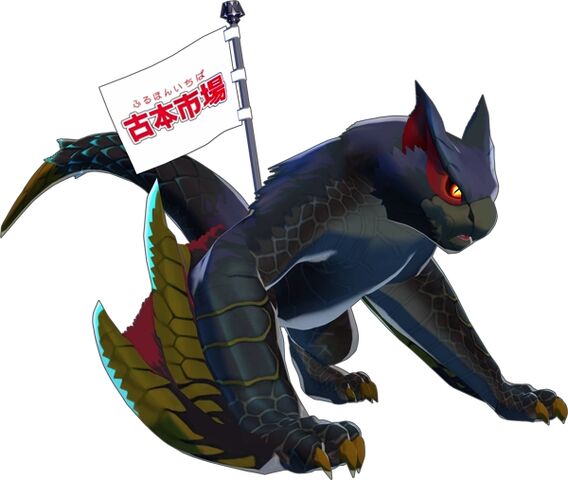 File:MHST-Nargacuga Render 002.jpg