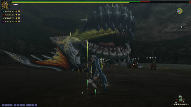 File:FrontierGen-Poborubarumu Screenshot 018.jpg