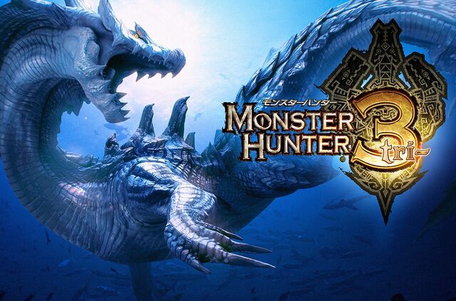 File:Monster Hunter tri wallpaper.jpg