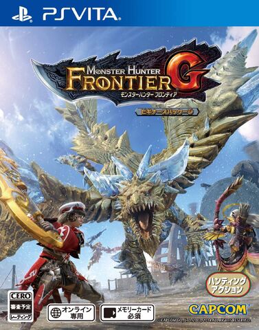 File:Box Art-MHF-G PSVITA.jpg