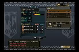 File:Weapon upgrade.jpeg