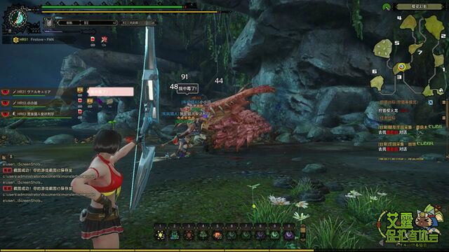 File:MHO-Pink Rathian Screenshot 013.jpg