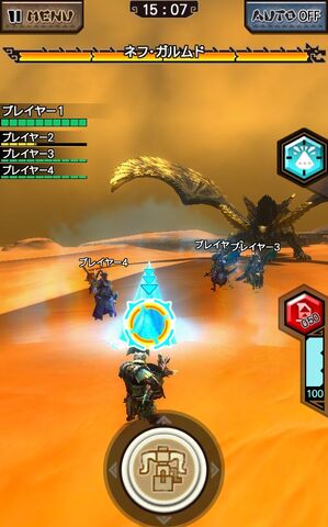 File:MHXR-Nefu Garumudo Screenshot 008.jpg