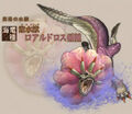 Thumbnail for version as of 14:29, October 22, 2010