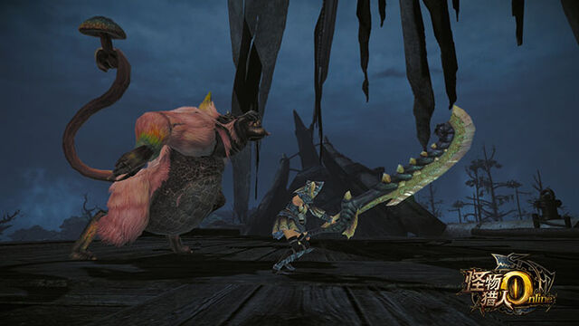 File:MHO-Congalala Screenshot 002.jpg