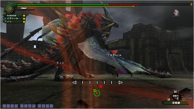 File:FrontierGen-HC Berukyurosu Screenshot 005.png