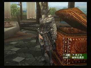 File:F Black Gun.jpg