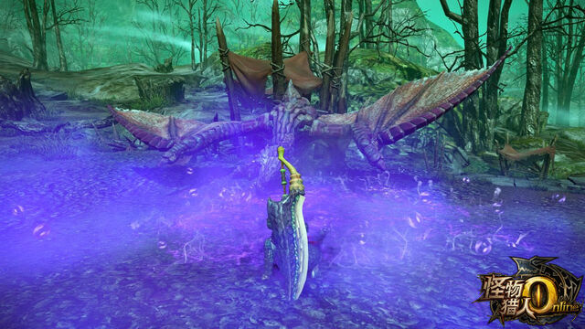File:MHO-Purple Gypceros Screenshot 003.jpg