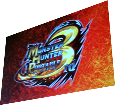File:MHP3rd.png