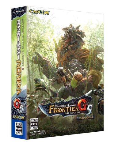 File:Box Art-MHF-G5 PC.jpg