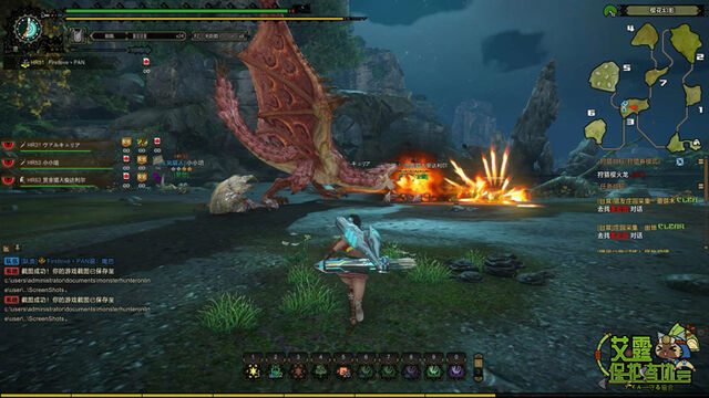 File:MHO-Pink Rathian Screenshot 016.jpg