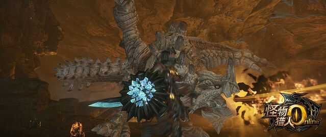 File:MHO-Gravios Screenshot 002.jpg