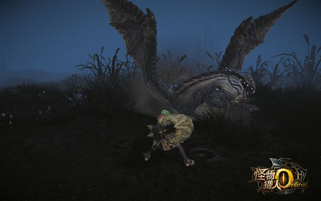 File:MHO-Gypceros Screenshot 006.jpg