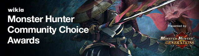 File:MonsterHunterCommunityChoiceAwardsBanner.jpg