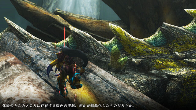 File:FrontierGen-Berserk Laviente Screenshot 010.jpg