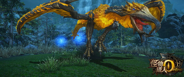 File:MHO-Gold Hypnocatrice Screenshot 003.jpg