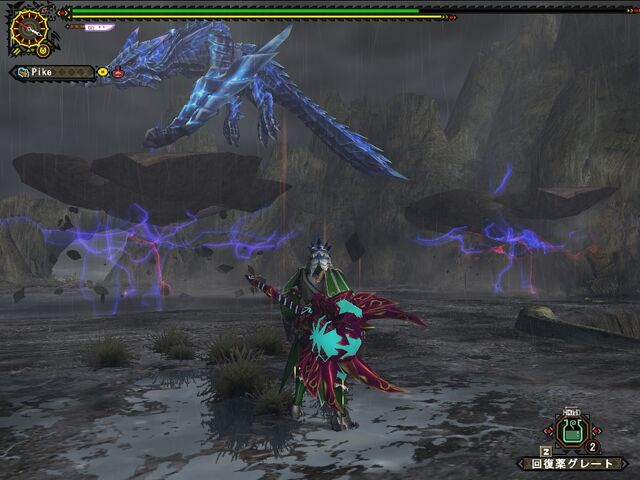 File:FrontierGen-Diorekkusu Screenshot 032.jpg