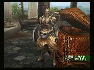 File:M Spirit Blade.jpg