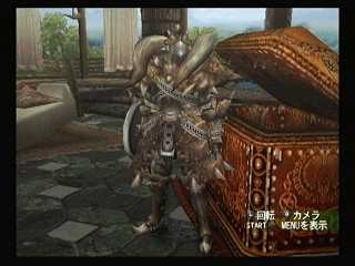File:M Dia S Blade.jpg