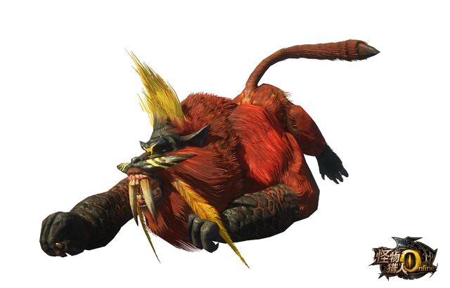 File:MHO-Flame Blangonga Render 003.jpg