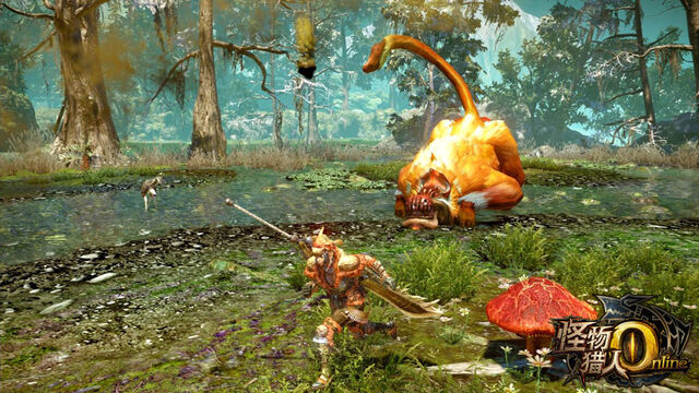 File:MHO-Gold Congalala Screenshot 002.jpg