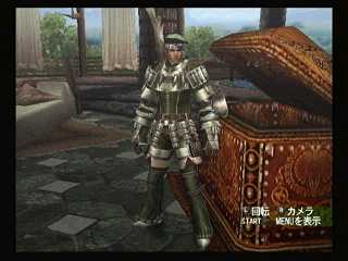 File:M Battle U Gun.jpg