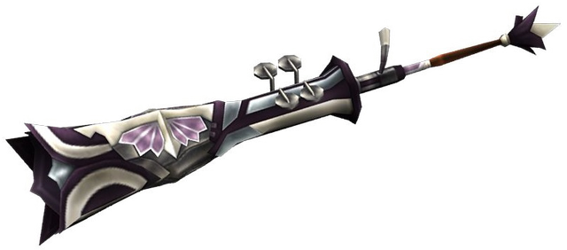 File:FrontierGen-Hunting Horn 072 Render 001.png