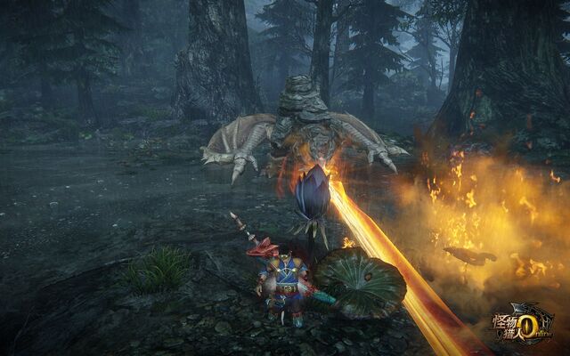 File:MHO-Basarios Screenshot 004.jpg