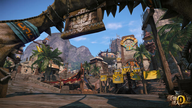 File:MHOL-Mezeporta Screenshot 002.jpg
