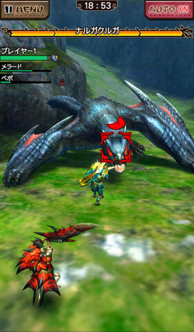 File:MHXR-Nargacuga Screenshot 003.jpg