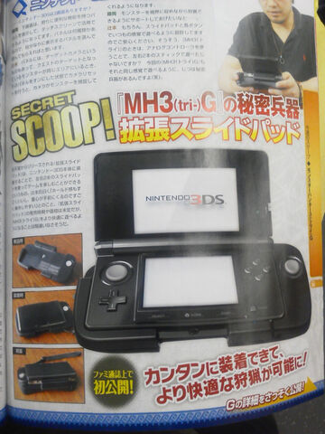 File:MH3G-Scan2.jpg