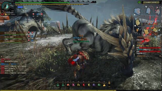 File:MHO-Slicemargl Screenshot 005.jpg