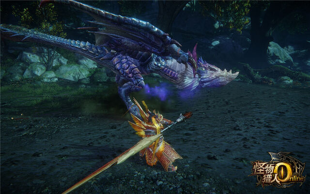 File:MHO-Yian Garuga Screenshot 021.jpg