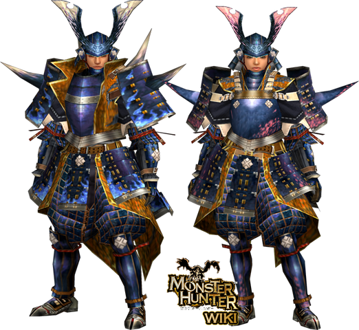 File:GokuBM.png
