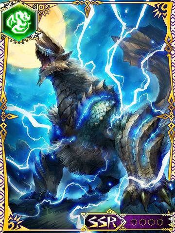 File:MHRoC-Zinogre Card 001.jpg