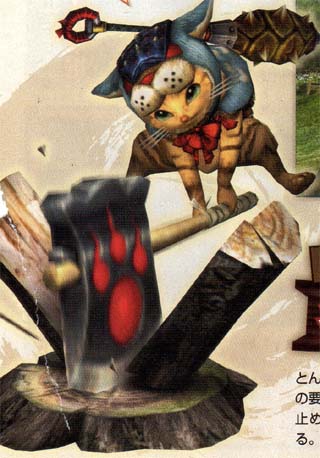 File:Felyne-Aoashira.jpg