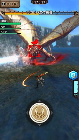 File:MHXR-Seabream Plesioth Screenshot 010.jpg