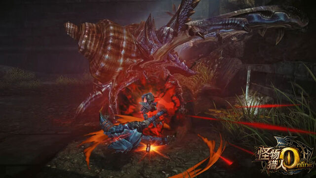 File:MHO-Shogun Ceanataur Screenshot 011.jpg
