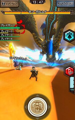 File:MHXR-Nefu Garumudo Screenshot 007.jpg