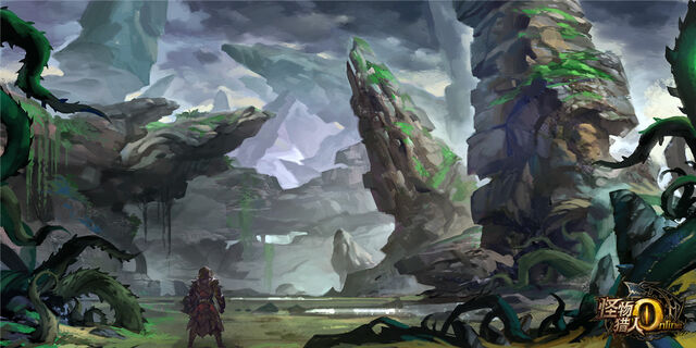 File:MHO-Kumbel Wetlands Concept Art 003.jpg