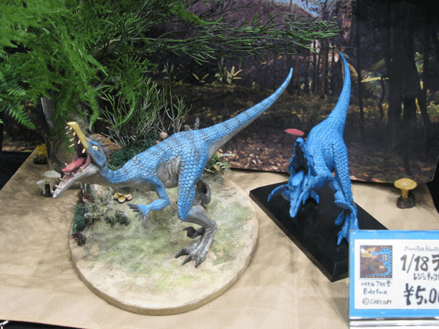File:85142760957.gif
