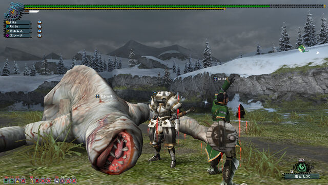 File:Dead HC Khezu.jpg