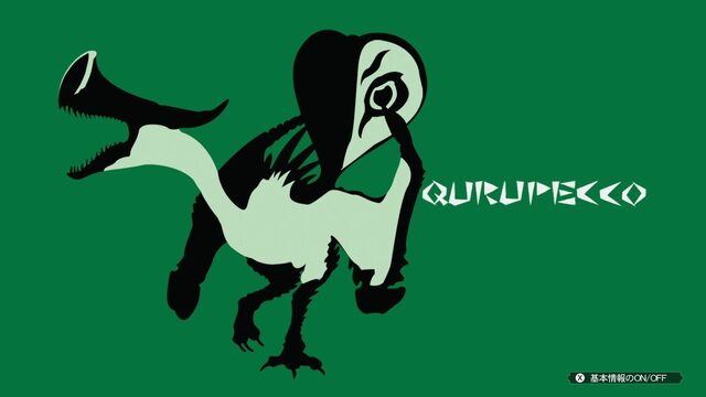 File:MH3U-Guild Card Background 031.jpg