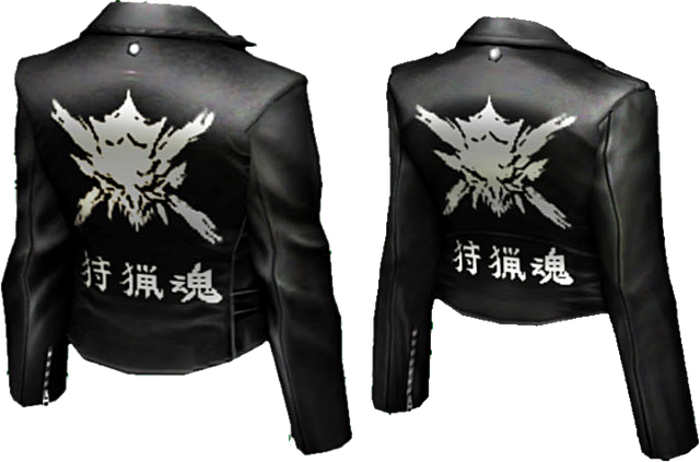 File:HellhunterJacket.png