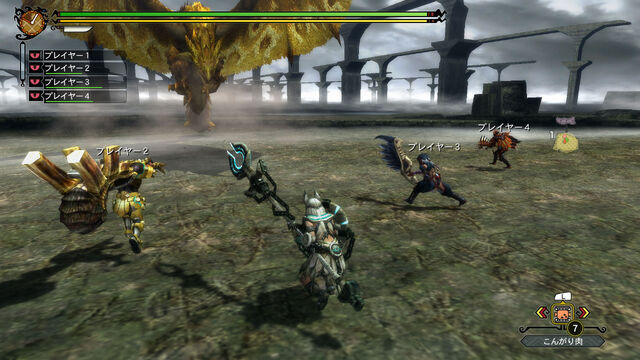 File:MH3U HD Gold Rathian 2.jpeg